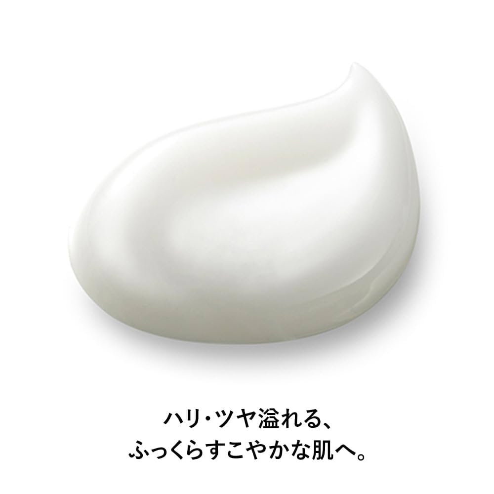 Amazon | エクスバリア リペア ゲル AL 50g | エクスバリア